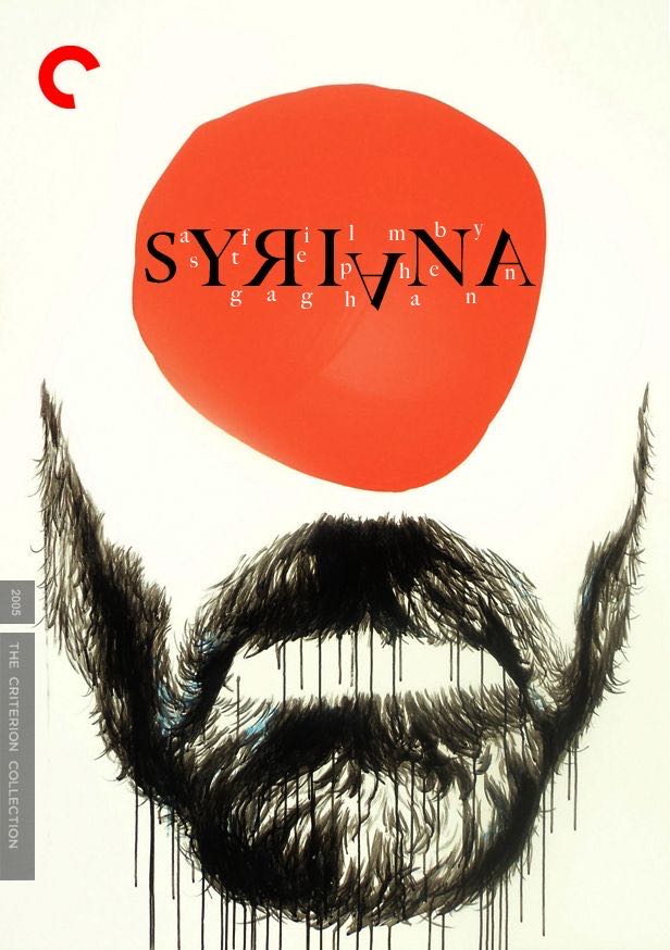 Syriana DVD movie collectible [Barcode 7321958807729] - Main Image 2