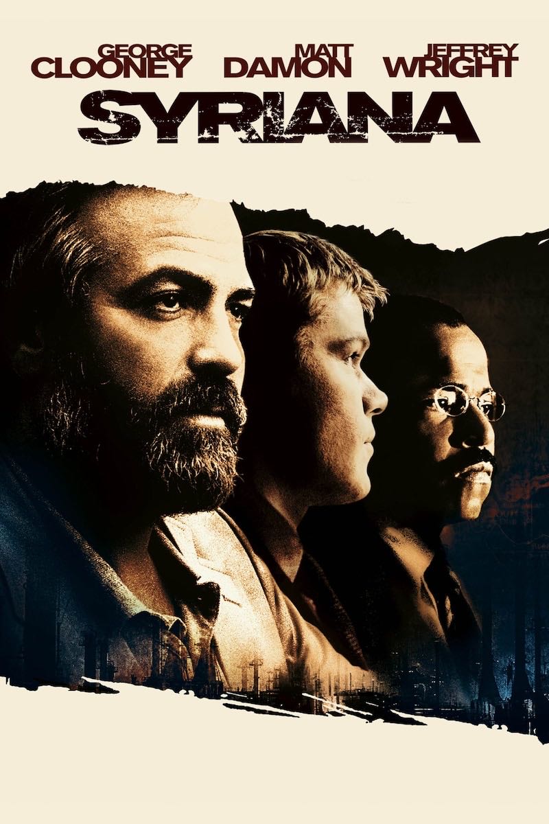 Syriana DVD movie collectible [Barcode 7321958807729] - Main Image 4