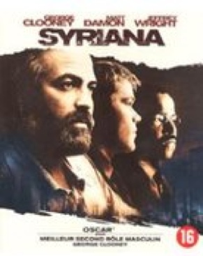 Syriana Blu-ray movie collectible [Barcode 7321963829518] - Main Image 1