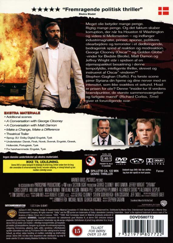 Syriana DVD movie collectible [Barcode 7321979807722] - Main Image 2