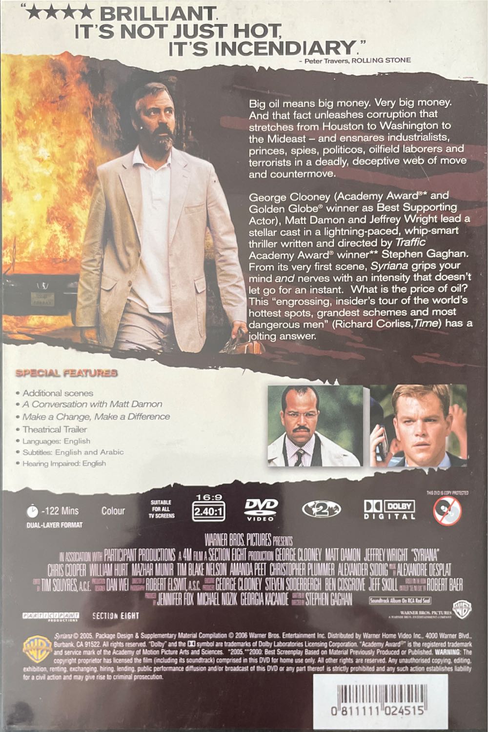 Syriana Digital Copy movie collectible [Barcode 811111024515] - Main Image 2