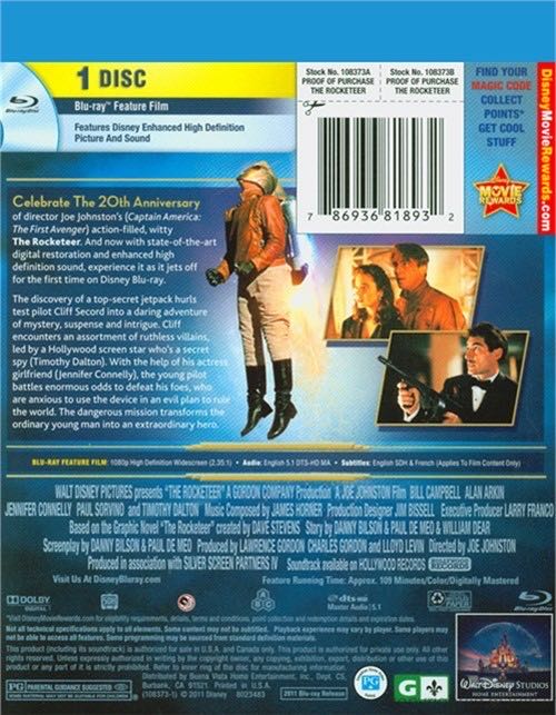 Rocketeer, The DVD movie collectible [Barcode 717951003195] - Main Image 4