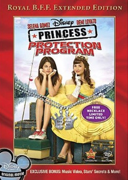 Princess Protection Program (Argentina) DVD movie collectible [Barcode 786936771893] - Main Image 1