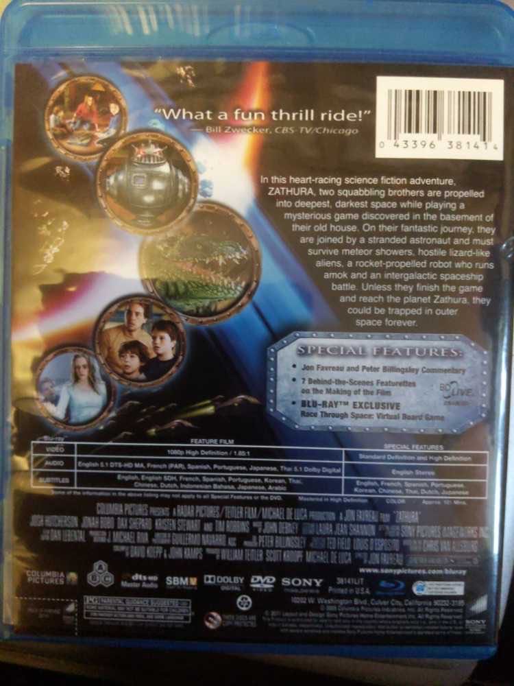 Jumanji Universe 2: Zathura Blu-ray movie collectible [Barcode 043396460751] - Main Image 3