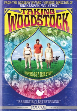 10 Minute Solution - Target Tone for Beginners