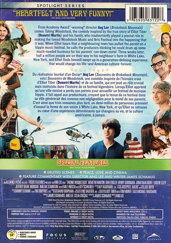 Taking Woodstock Plex movie collectible [Barcode 065935831228] - Main Image 2