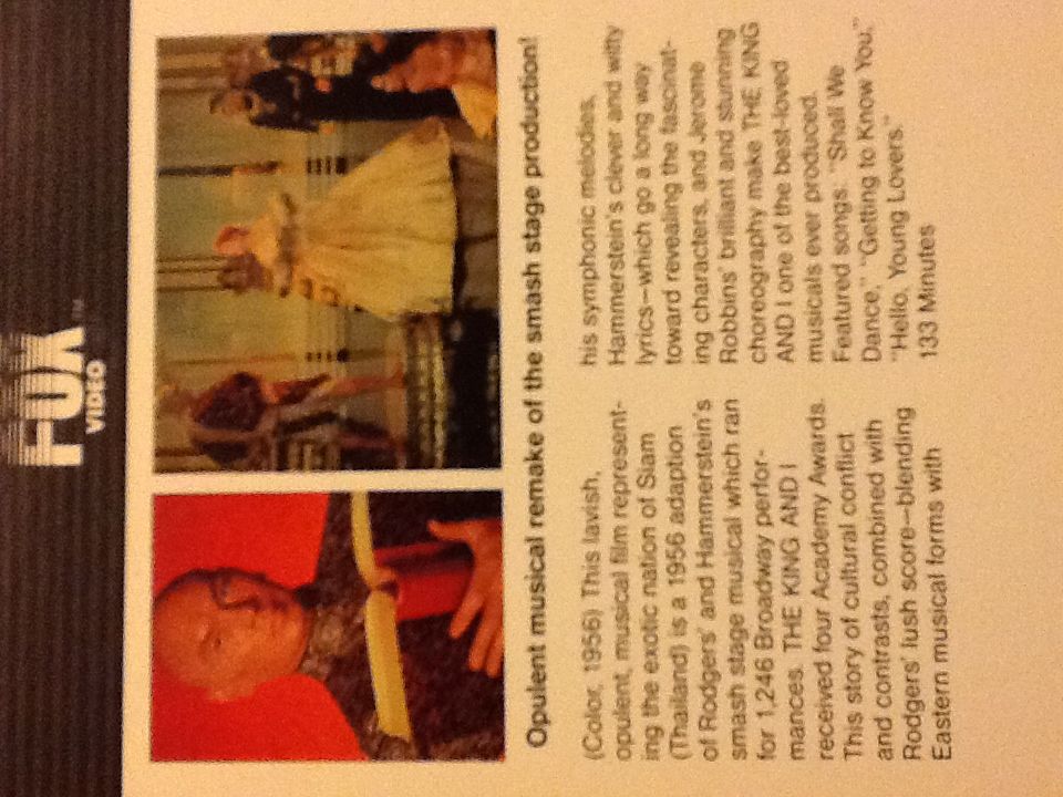 The King and I CED movie collectible [Barcode 024543100492] - Main Image 2