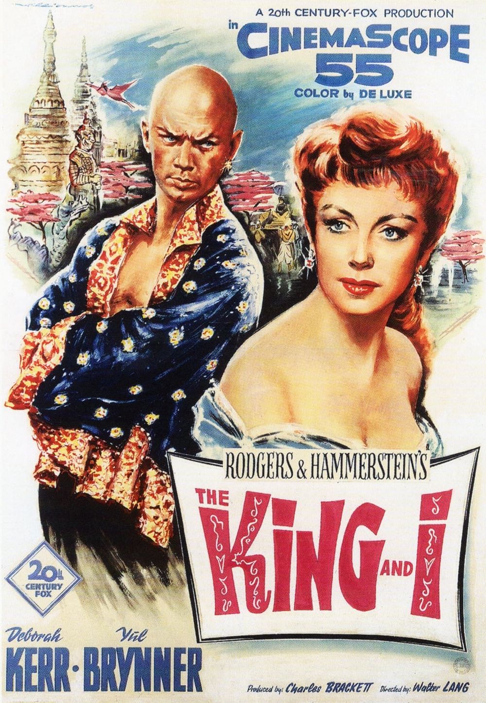 The King and I CED movie collectible [Barcode 024543100492] - Main Image 4