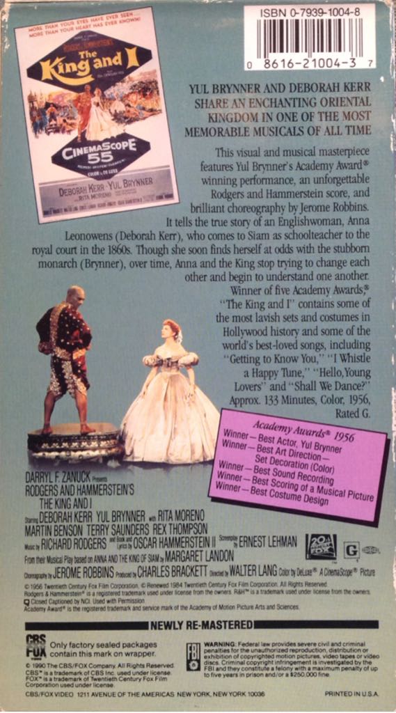 The King And I VHS movie collectible [Barcode 086162100437] - Main Image 2