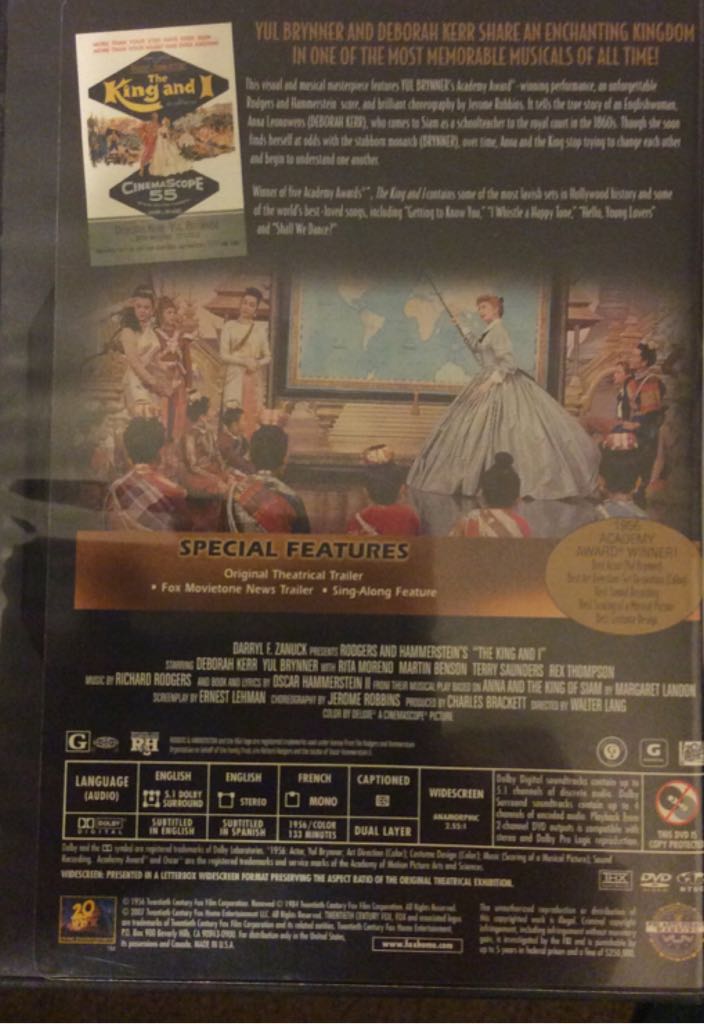 The King and I DVD movie collectible - Main Image 2