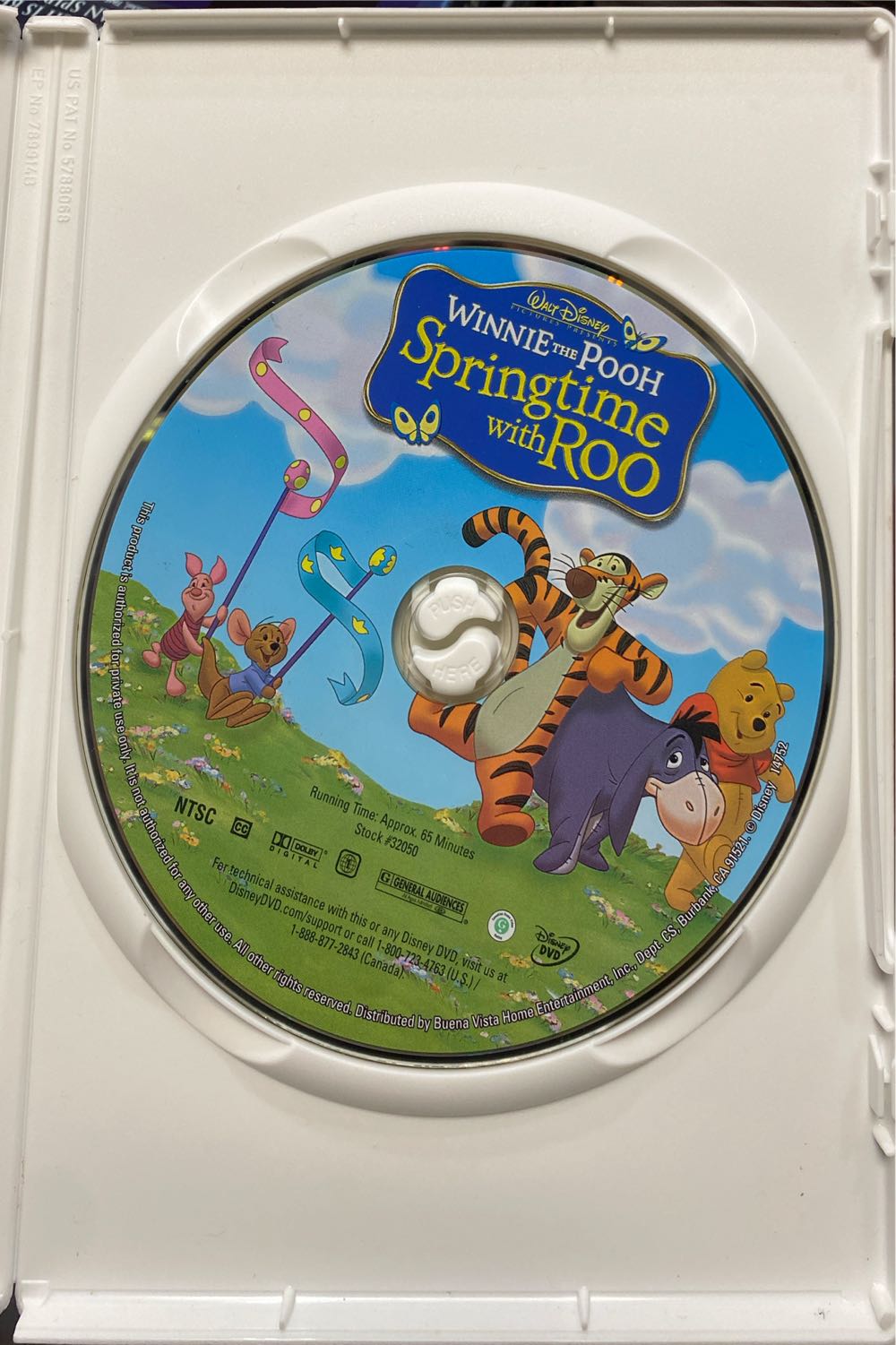 Pooh: Springtime With Roo (E) DVD movie collectible [Barcode 786936226331] - Main Image 4