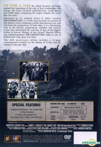 The Longest Day DVD movie collectible [Barcode 5039036017343] - Main Image 2