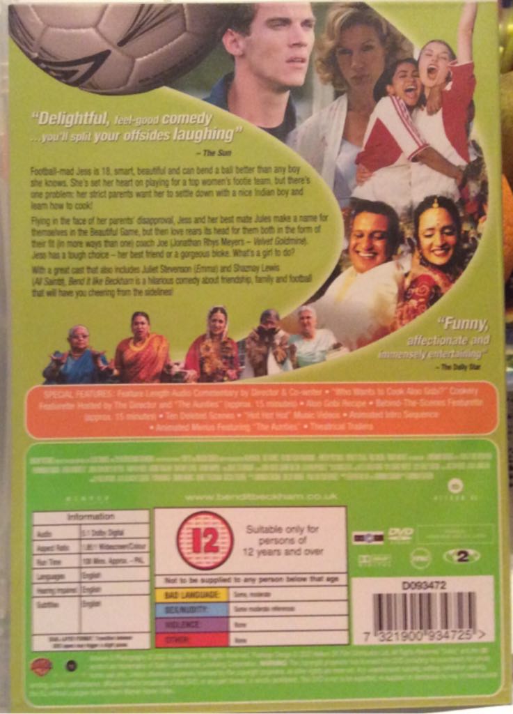 Bend It Like Beckham iTunes movie collectible [Barcode 5060223760315] - Main Image 2