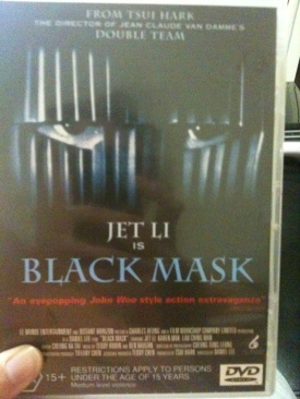 Christmas: This Christmas