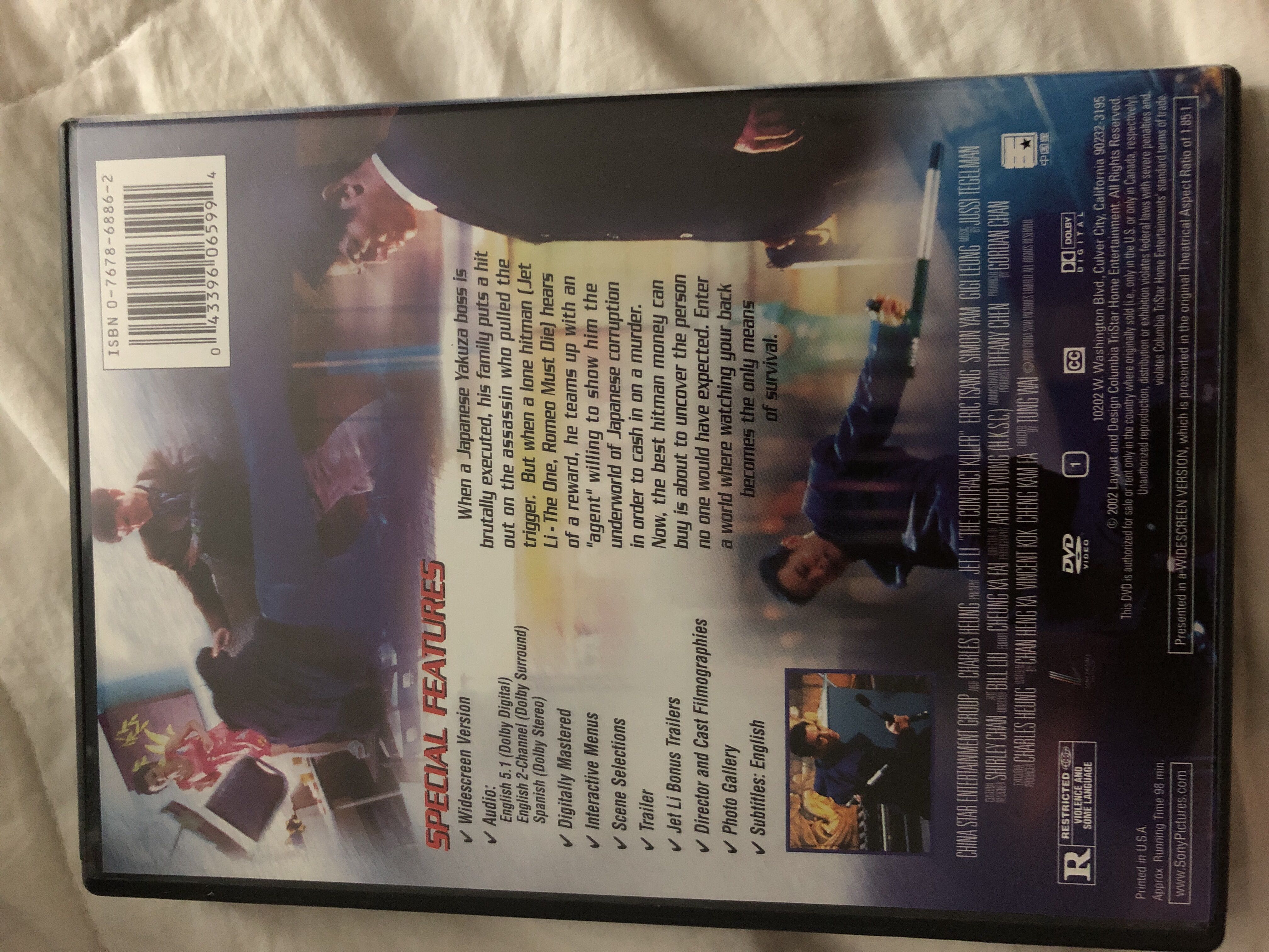 Contract Killer DVD movie collectible [Barcode 043396065994] - Main Image 2