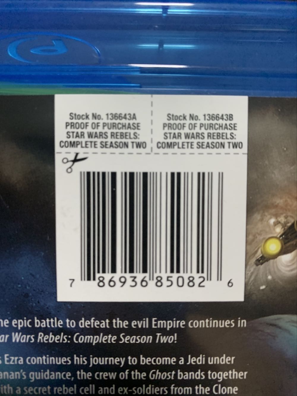 Badlands DVD movie collectible [Barcode 715515104319] - Main Image 3