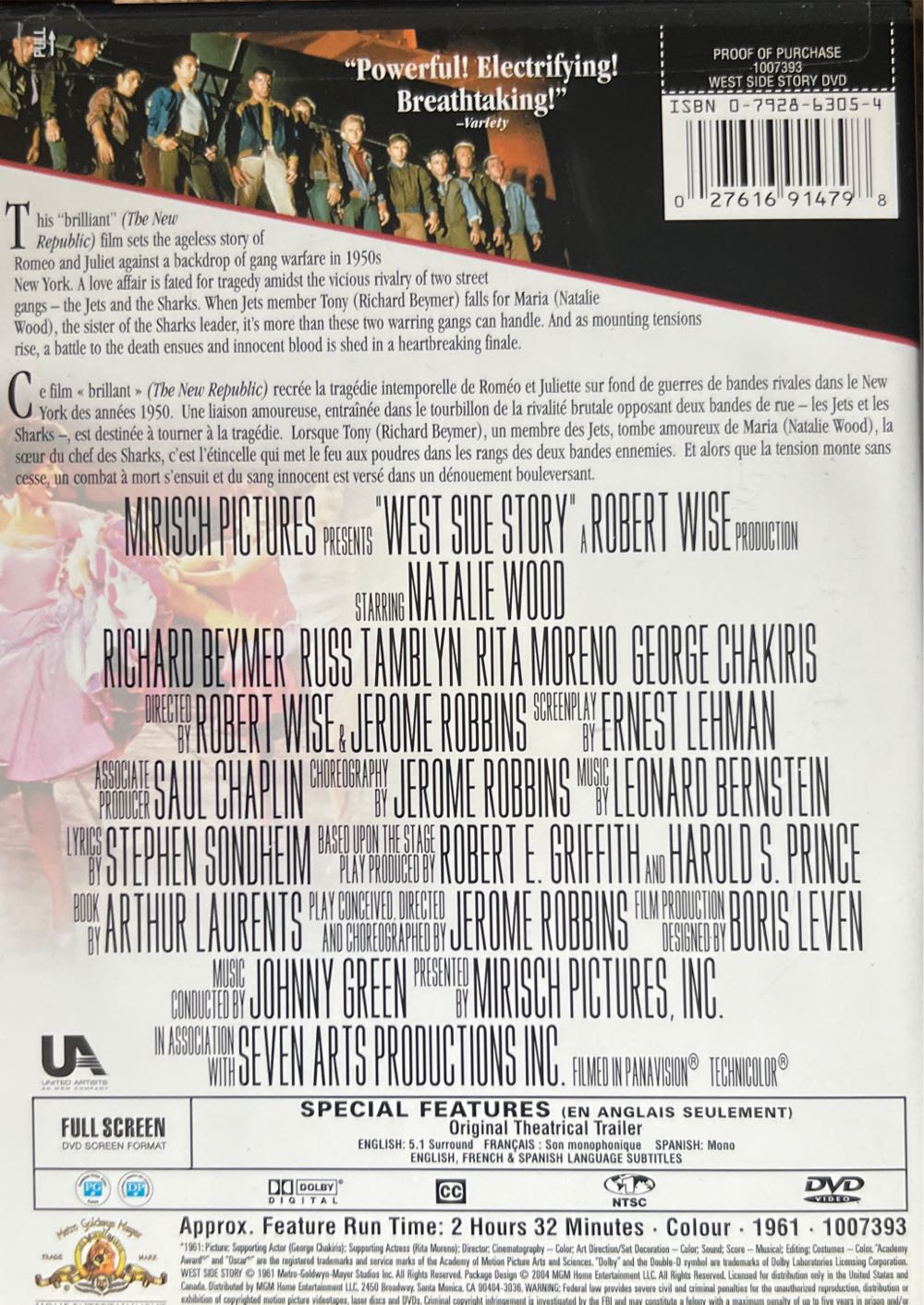 West Side Story DVD movie collectible [Barcode 027616914798] - Main Image 2