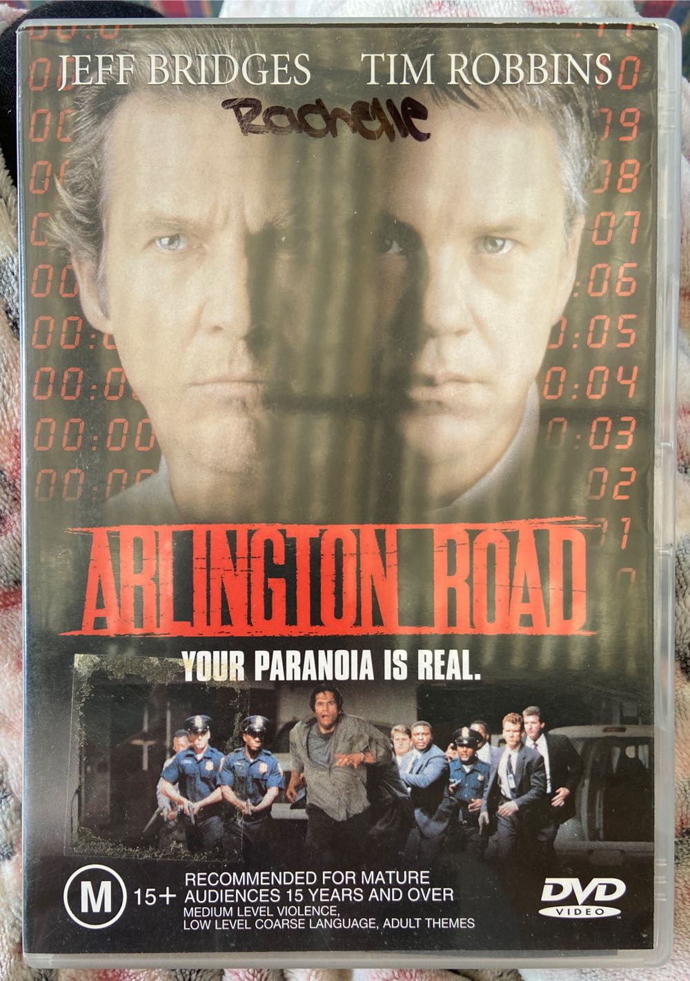Arlington Road DVD movie collectible [Barcode 9315842000158] - Main Image 2