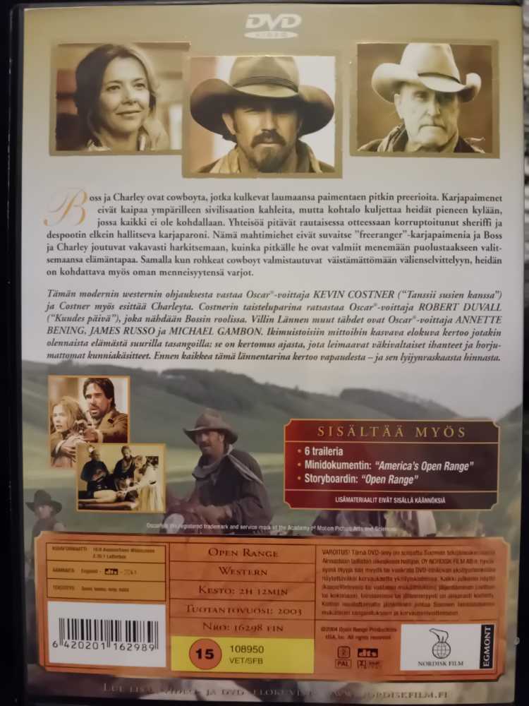 Armoton Maa DVD movie collectible [Barcode 6420201162989] - Main Image 2