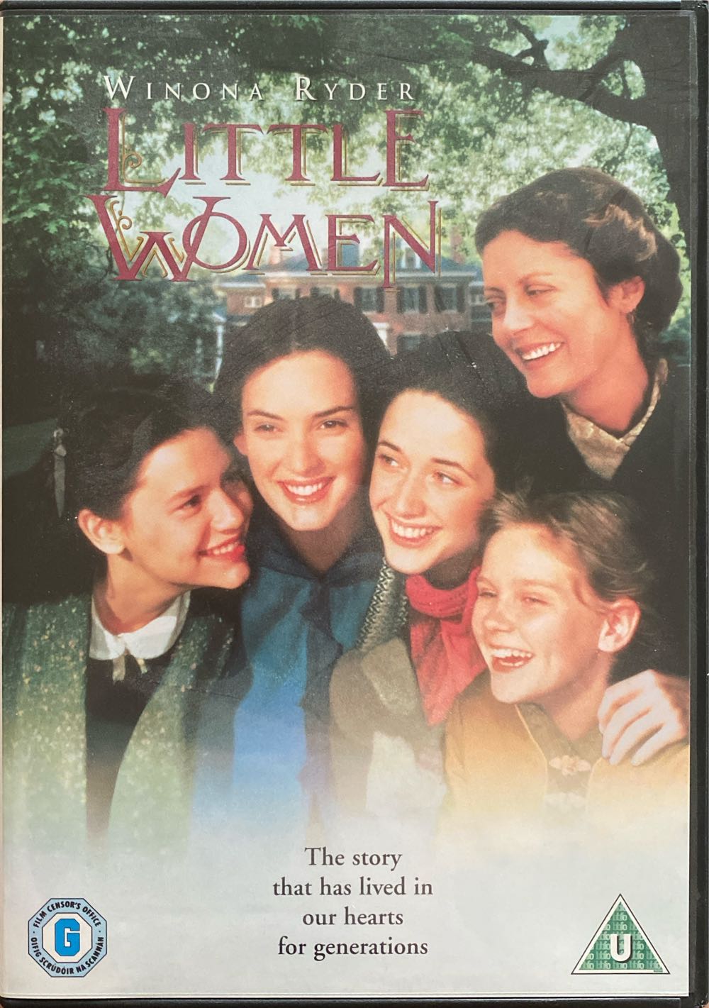 Little Women DVD movie collectible [Barcode 5035822246232] - Main Image 3