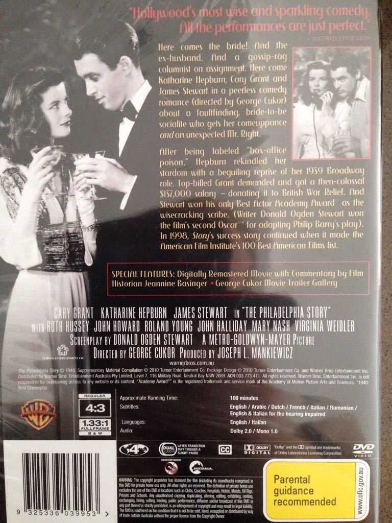 The Philadelphia Story DVD movie collectible - Main Image 2