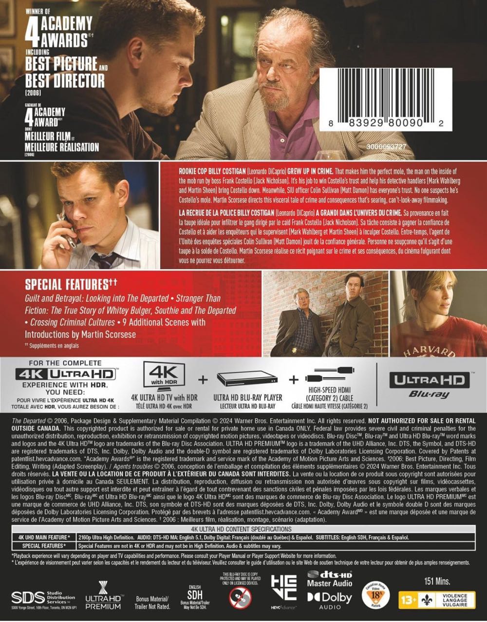 The Departed Blu-ray movie collectible [Barcode 08539111729] - Main Image 2