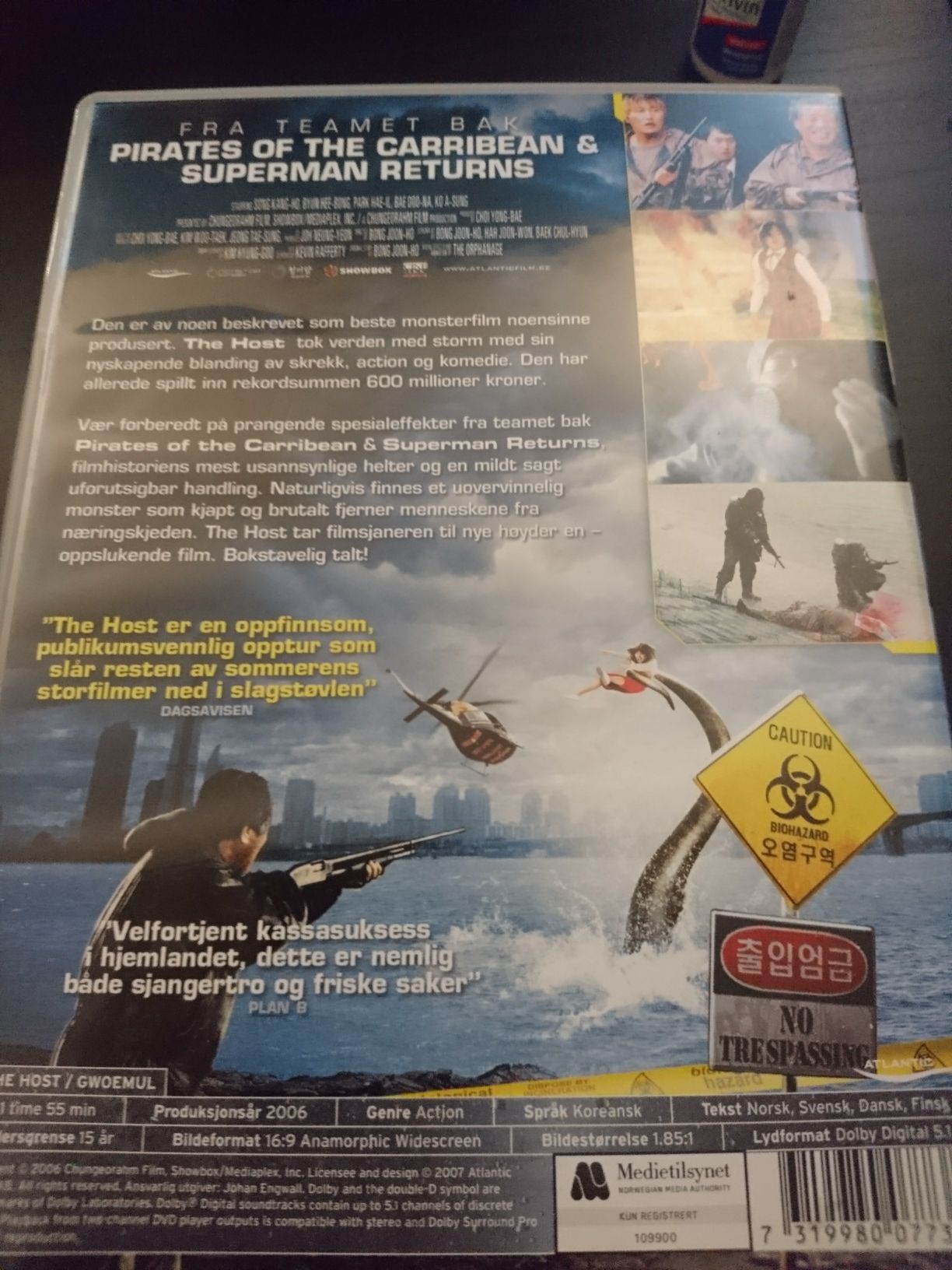 The Host DVD movie collectible [Barcode 7319980077388] - Main Image 2