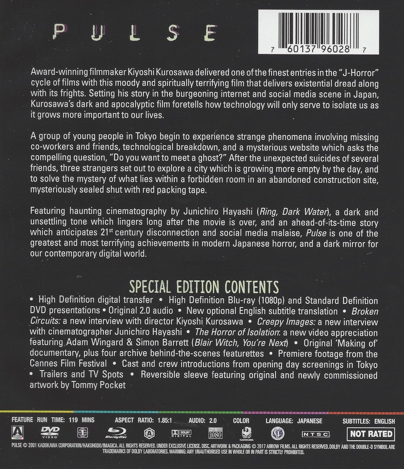 Pulse Blu-ray movie collectible [Barcode 760137960287] - Main Image 2