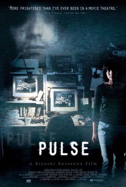Pulse Blu-ray movie collectible [Barcode 760137960287] - Main Image 3