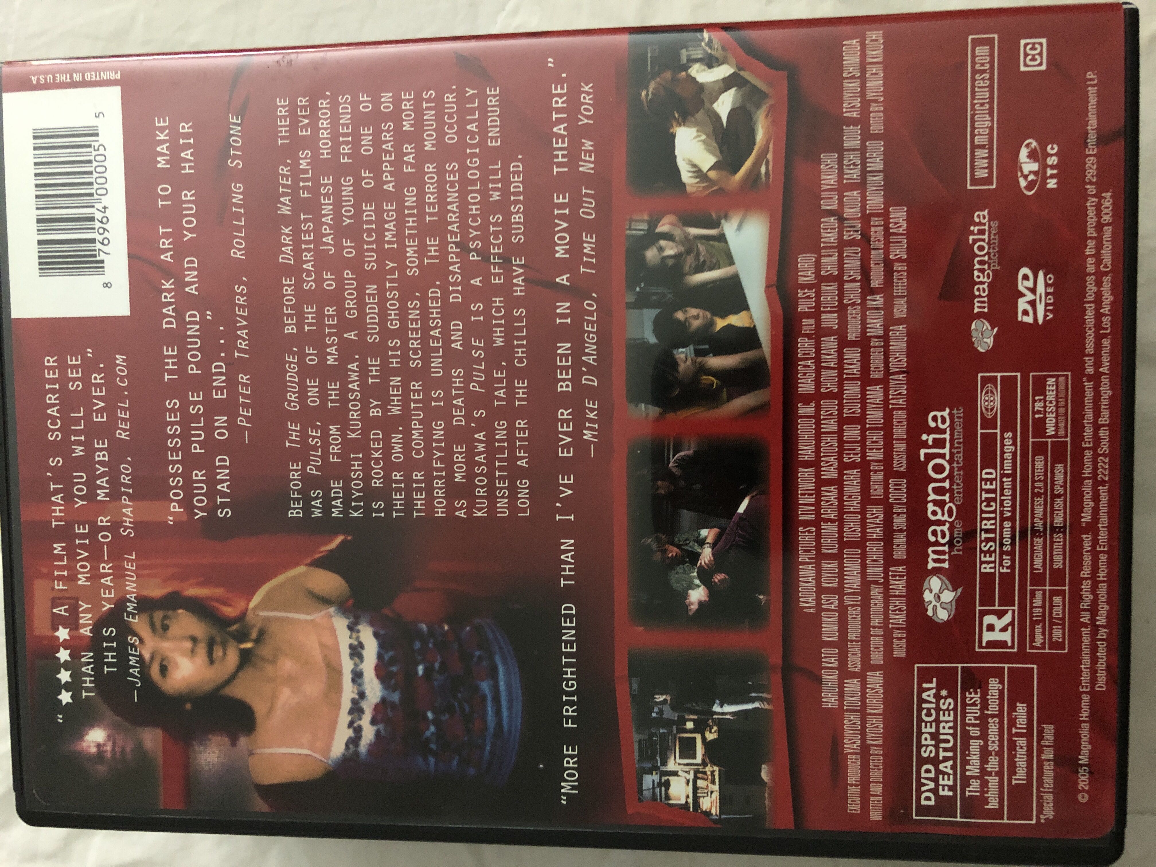 Pulse DVD movie collectible [Barcode 876964000055] - Main Image 2