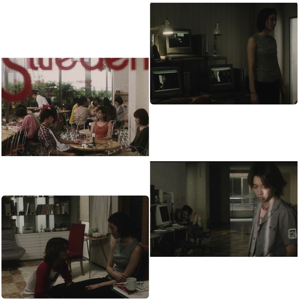 Pulse DVD movie collectible [Barcode 876964000055] - Main Image 4