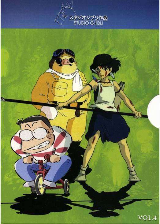 Porco Rosso DVD movie collectible [Barcode 7506036065561] - Main Image 2