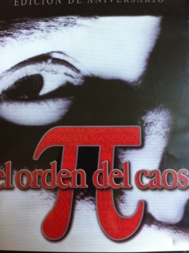 Pi DVD movie collectible [Barcode 582204771684] - Main Image 1