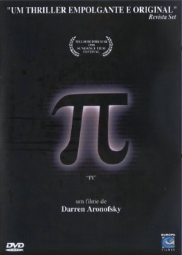 Pi Blu-ray movie collectible [Barcode 7506036071098] - Main Image 1