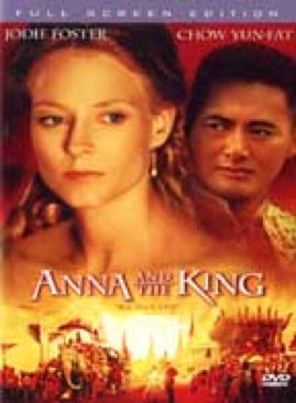 Anna and the King DVD movie collectible [Barcode 024543037552] - Main Image 1