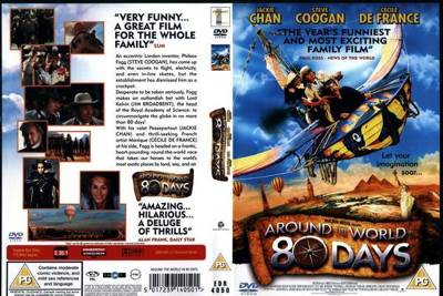 Around the World in 80 Days DVD movie collectible [Barcode 5017239192357] - Main Image 2