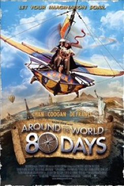 Around the World in 80 Days DVD movie collectible - Main Image 1