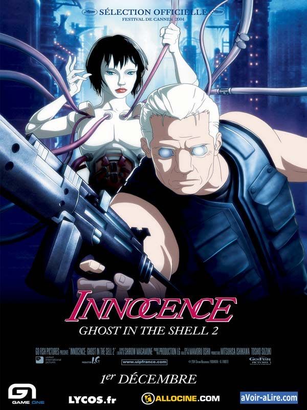 Ghost In the Shell 2: Innocence * Digital Copy movie collectible [Barcode 4895033768074] - Main Image 4