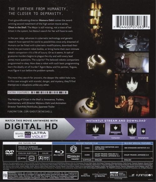 Ghost In The Shell 2 - Innocence Blu-ray movie collectible [Barcode 669198251863] - Main Image 2