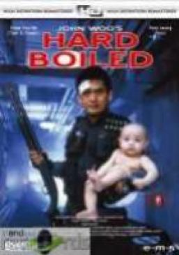 Bell, Book and Candle - DR