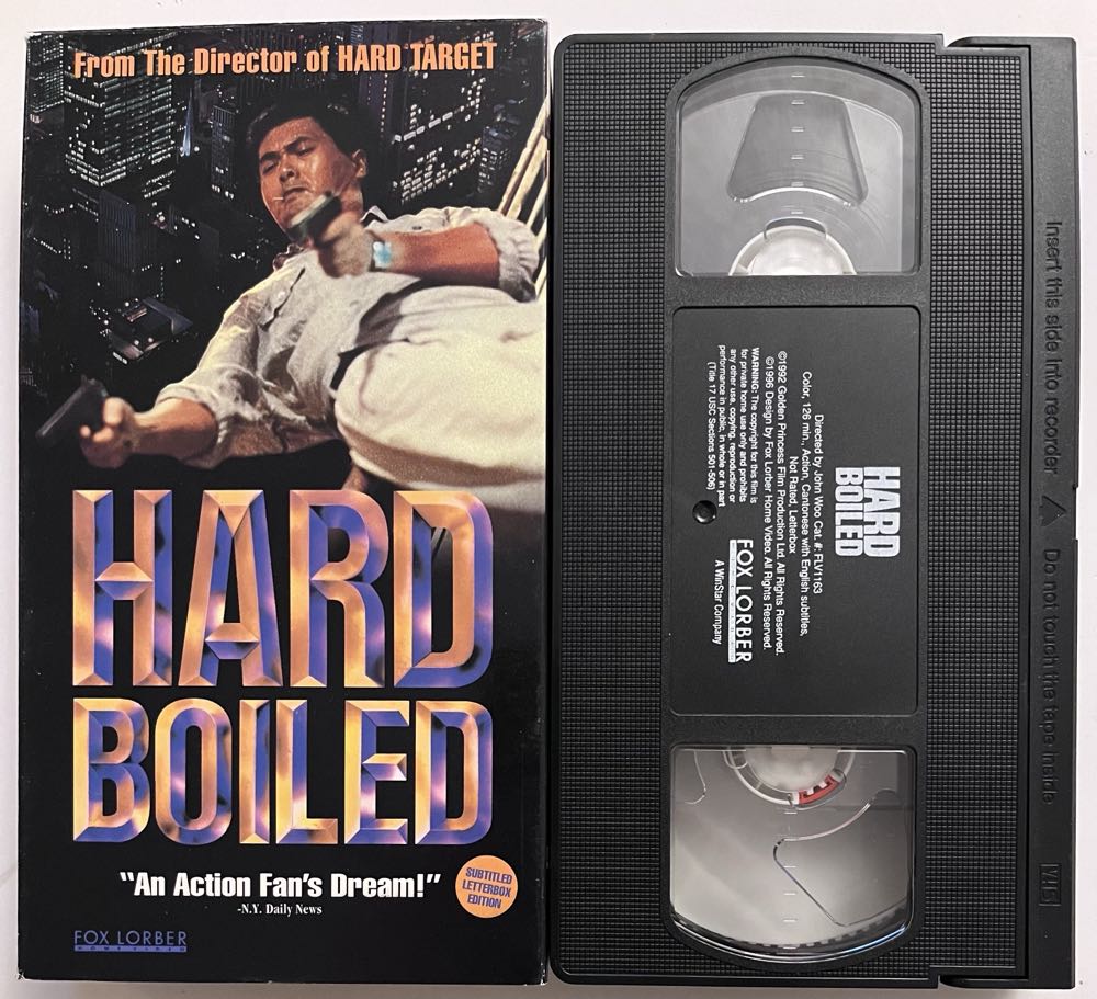 Hard Boiled VHS movie collectible [Barcode 720917011639] - Main Image 2