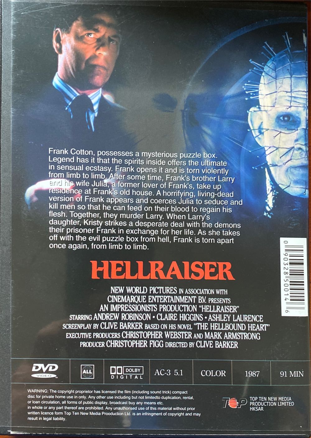 Hellraiser Laser Disc movie collectible [Barcode 014381518665] - Main Image 2