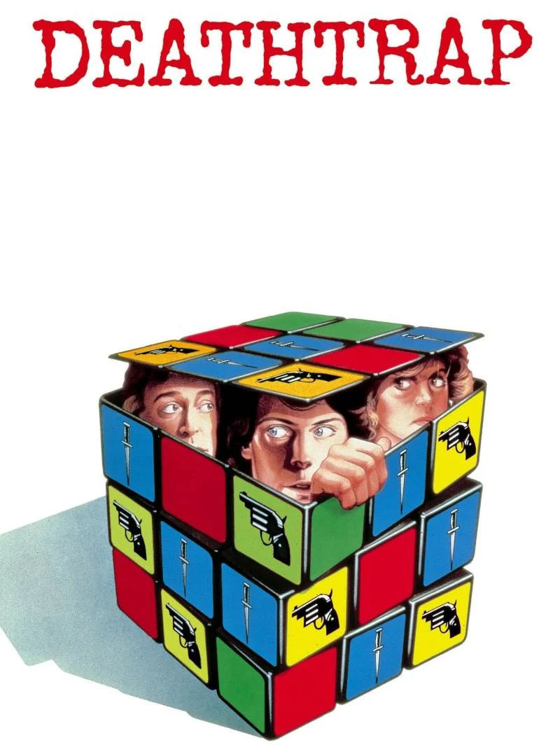 Deathtrap DVD movie collectible [Barcode 085391125624] - Main Image 4
