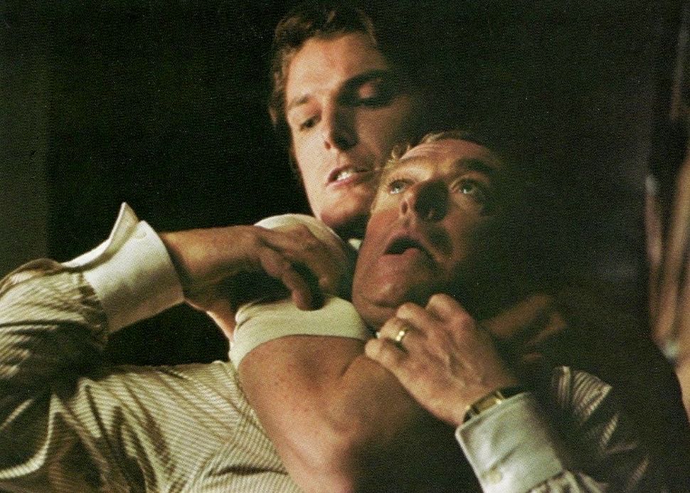 (002) Deathtrap DVD-R movie collectible [Barcode 883316610022] - Main Image 3