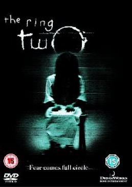 The Ring Two Digital Copy movie collectible [Barcode 9555275609317] - Main Image 1