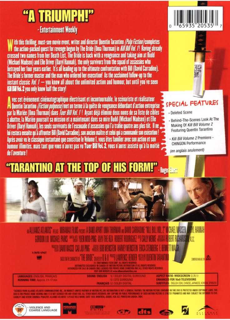 Kill Bill: Vol. 2 Apple TV movie collectible [Barcode 031398134312] - Main Image 2