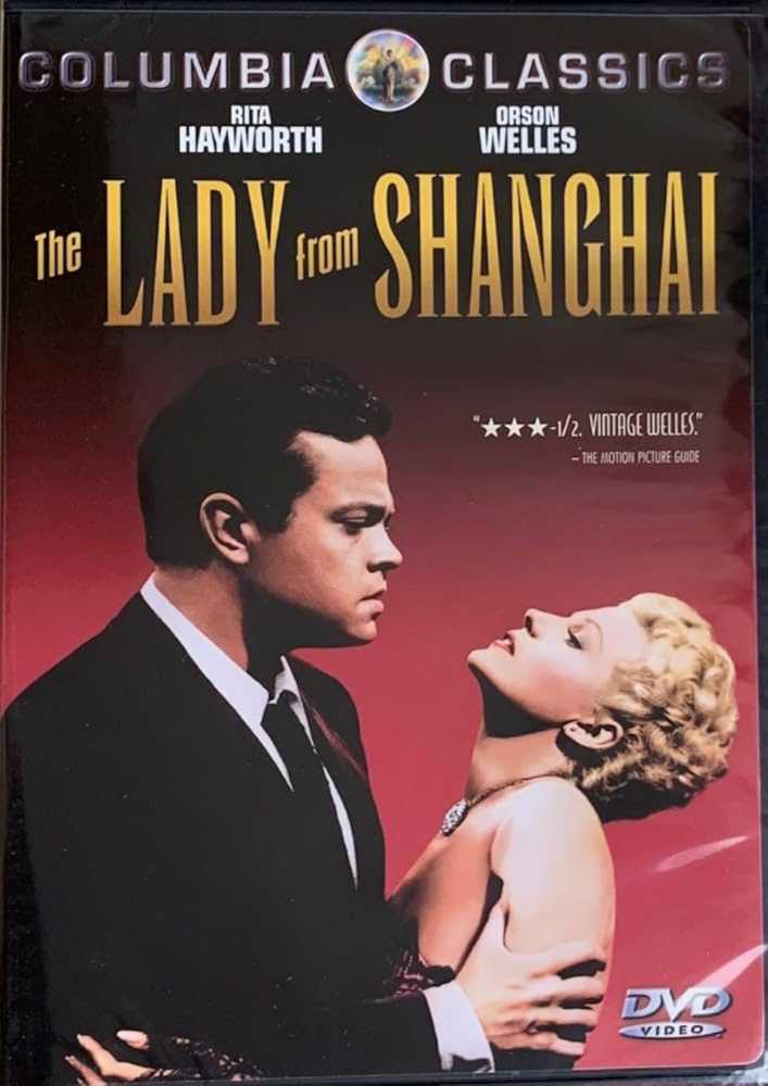 Dama De Shanghai, A DVD movie collectible [Barcode 5050582358339] - Main Image 2