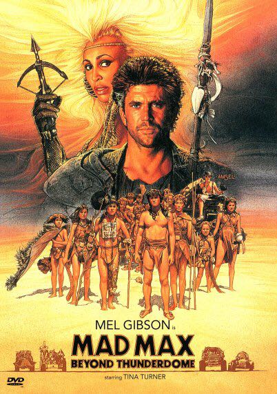 Mad Max DVD movie collectible [Barcode 13874759] - Main Image 3