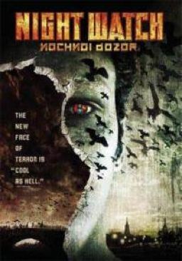 Night Watch DVD movie collectible [Barcode 8712626021483] - Main Image 1