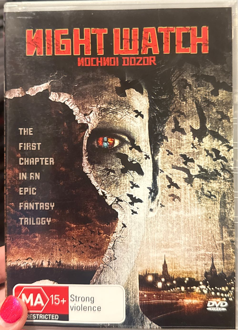 Night Watch DVD movie collectible [Barcode 9321337060408] - Main Image 2